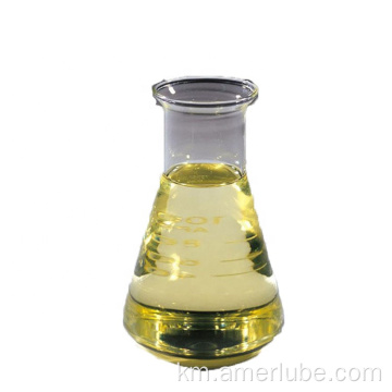 សារធាតុរាវកាត់ដោយធម្មជាតិដែលងាយស្រួលប្រើដោយធម្មជាតិ